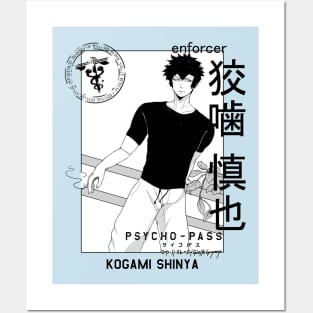 KOUGAMI SHINYA T-SHIRT - PSYCHO-PASS Posters and Art